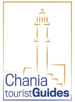 Chania Guides